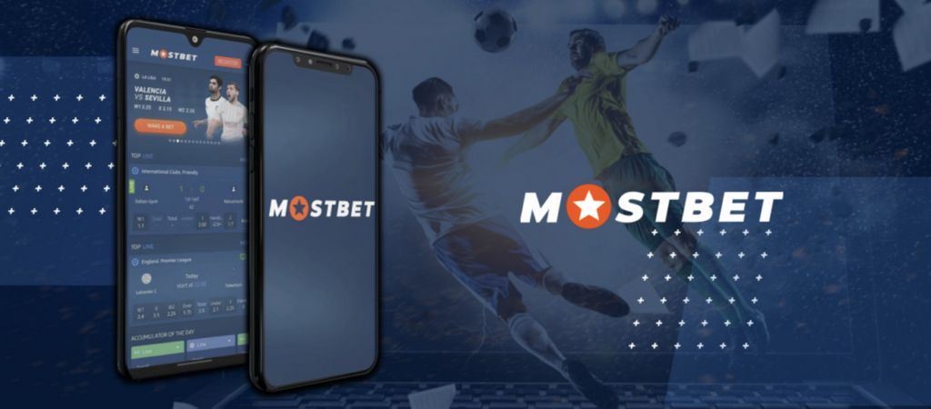 Mostbet sporting activities betting in Bangladesh